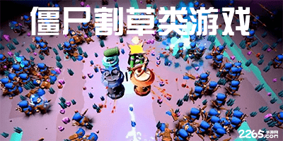 《棋士》“棋手”一字之差，王宝强新剧谜底就在谜面