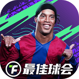 奥格斯堡 vs 法兰克福：一场将决定命运的德甲对决