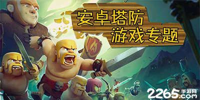 锡伯杜直呼卧槽！雷迪克让5首发打满下半场！P