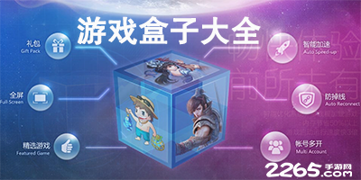 开yunapp体育官网入口下载手机版