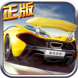 pg娱乐-电子游戏app最新官方版-pg游戏电子娱乐app下载安装最新版V41.8.2.8-绿色资源网-绿色资源网V8.1.50